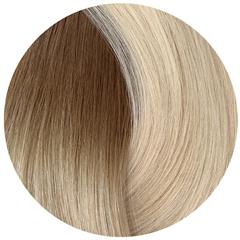 Halo Box Set 3i1 50cm - 7B-11NA Ombre WARM SALTED CARAMEL