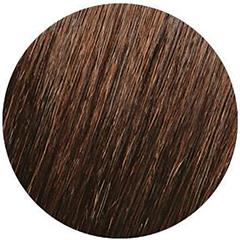 Halo Box Set 3i1 50cm - 5G BROWN