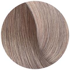 Halo Box Set 3i1 50cm - 8VA-10B Ombre COOKIES N CREAM